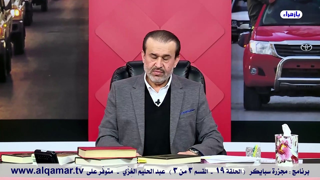 مجزرة سبايكر ح19 (ق3من3)