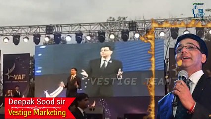 वेस्टीज ने जो कहा वो कर दिखाया __ अब होगी सबकी इनकम डबल || Deepak Sood Sir || Vestige Team XN