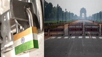 India में 15 April से इन शर्तों के साथ खुल सकता है Lockdown | Lockdown Update | Boldsky