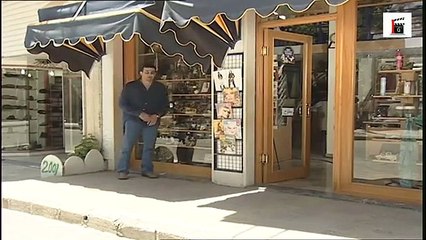 مسلسل أبناء القهر ـ الحلقة 18 الثامنة عشر كاملة HD