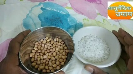 उंची वाढविण्यासाठी घरगुती आयुर्वेदिक उपाय. Increase your hight with indian Ayurveda