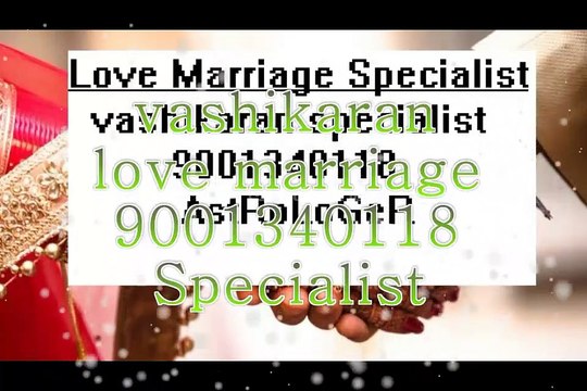 Husband Vashikaran Expert */*Andhra Pradesh~:~-9001340118 Love Marriage Specialist baba ji Qatar