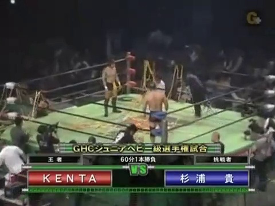 Takashi Sugiura vs Kenta