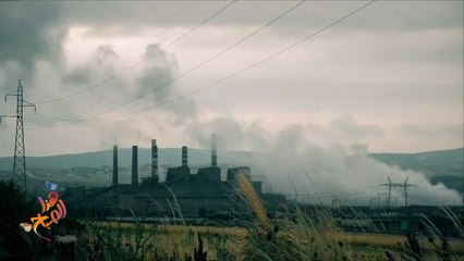 دراسة: تلوث الهواء يقلل عمر الإنسان ثلاث سنوات