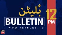 ARYNews Bulletins | 12 PM | 5th April 2020