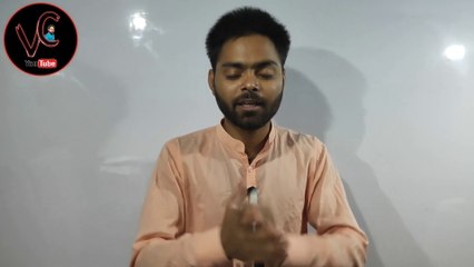 Periodic Table के 1 - 20 तक के तत्वों को याद करने का Trick | Atomic No. Trick