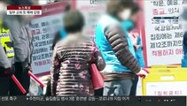 성당·절 '한산'…일부 교회는 예배 강행