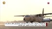 بتوجيهات رئاسية .. مصر ترسل طائرتين عسكريتين لنقل مستلزمات طبية إلى إيطاليا