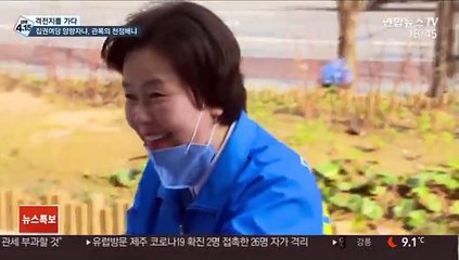 [선택 4ㆍ15] '문재인 키즈' vs '6선 관록' 광주 서구을 리턴매치