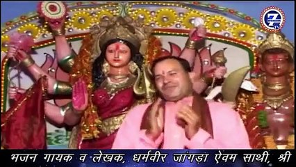 Tu Aaja Mere Shairon Vaaliye || Singer Dharmbir Jangra || Seven Wonders Music