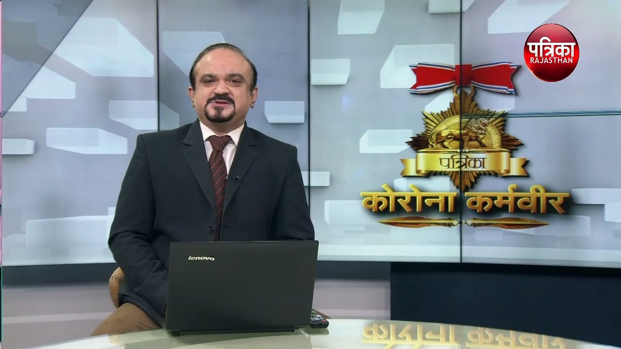 दूरदराज गांवों में कोरोना से जंग लड़ते कोरोना कर्मवीर