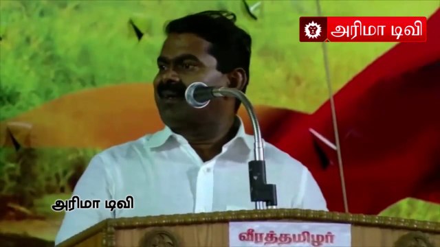 பிரபாகரன் ரொம்ப நல்லவர்! சீமான் அப்படி அல்ல! வெறித்தனமான பேச்சு! #seeman கிராமப் பூசாரிகள் மாநாடு