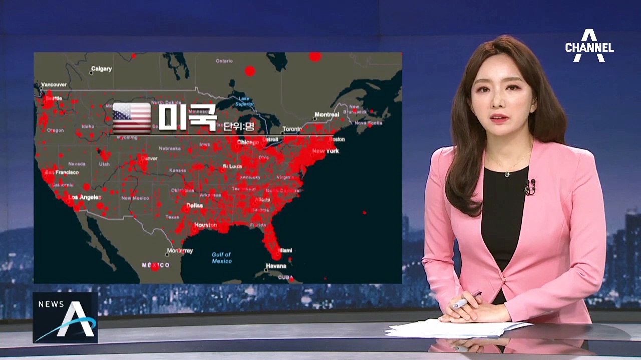 美, 코로나19 ‘세계대전’ 중…크루즈선에서 한인 확진