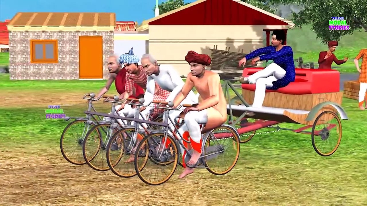 మినీ సైకిల్ దొంగ Mini Cycle Telugu Stories - Moral Stories - Telugu Kathalu - Telugu Fairy Tales