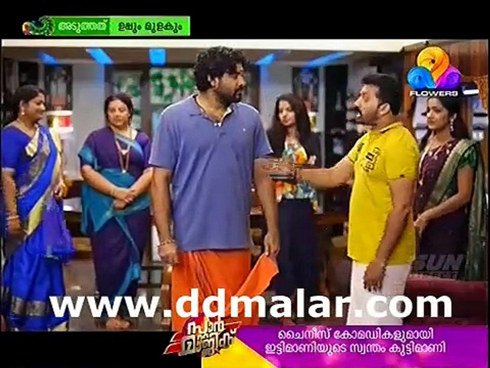 Karan