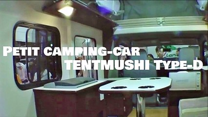 Petit camping-car TENTMUSHI Type-D