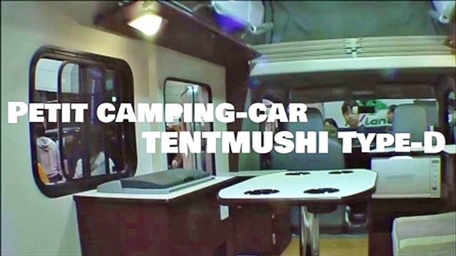 Petit camping-car TENTMUSHI Type-D