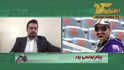 یونسی پور:پس از پایان کرونا تعلیق فوتبال ایران بسیار جدی خواهد بود