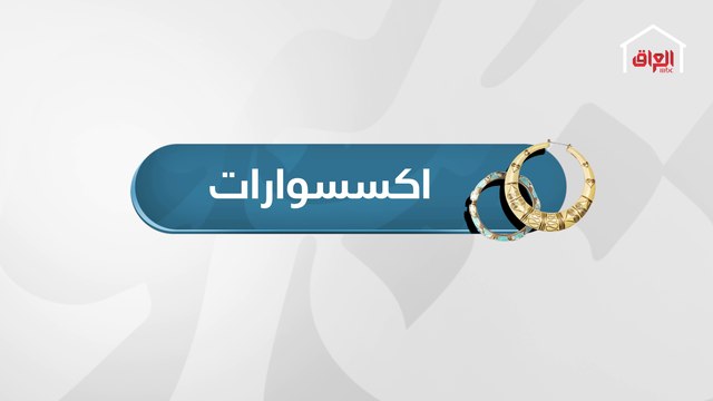 مراية التسعينات.. تعلمي شلون تسويها في فقرة اصنعها بنفسك اصنعيها بنفسك