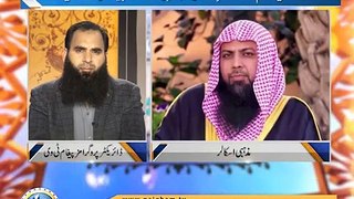 Paigham Tv Special Program | About Coronavirus | Qari Sohaib Ahmed Meer Muhammadi New Bayan 2020.islamic video,