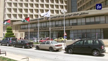 مستشفى الملك المؤسس المصابون بفيروس كورونا بحالة جيدة