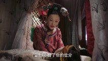 Hậu Cung Như Ý Truyện Tập 34 Trailer 31 tháng Tám 2018 || Ruyi's Royal Love In The Palace (2018) || Hậu Cung Như Ý Truyện Tập 34 Trailer (31/08/2018)