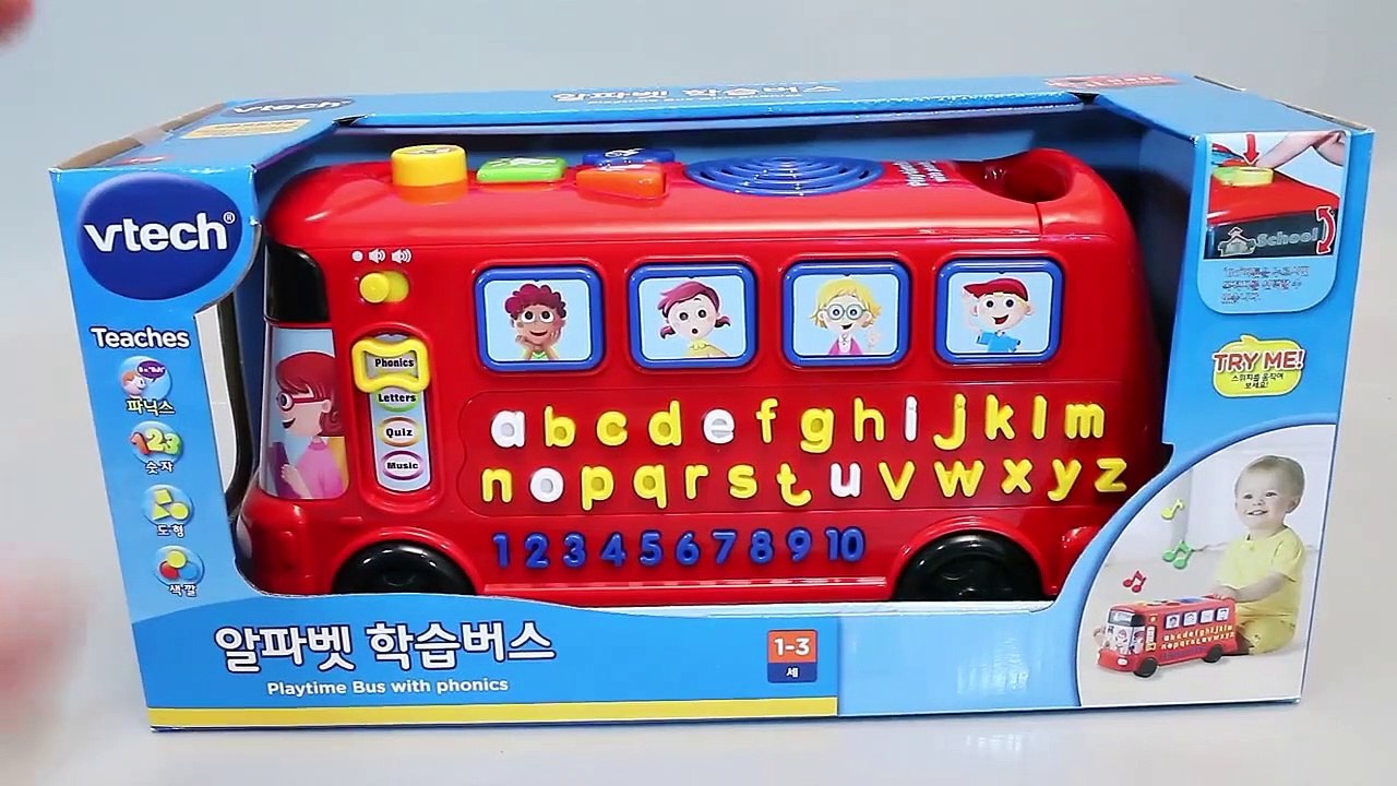 Abc bus toy sale
