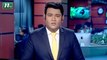 NTV Shondhyar Khobor | 05 April 2020
