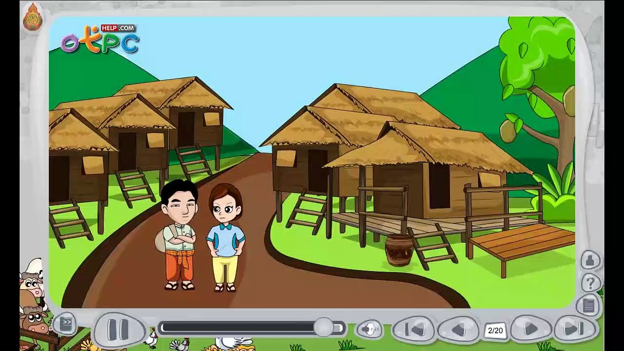 สาเหตุที่สิ่งมีชีวิตสูญพันธุ์ - สื่อการเรียนการ...