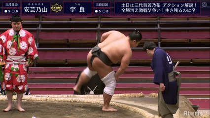 Akinoyama vs Ura - Haru 2020, Sandanme - Day 11