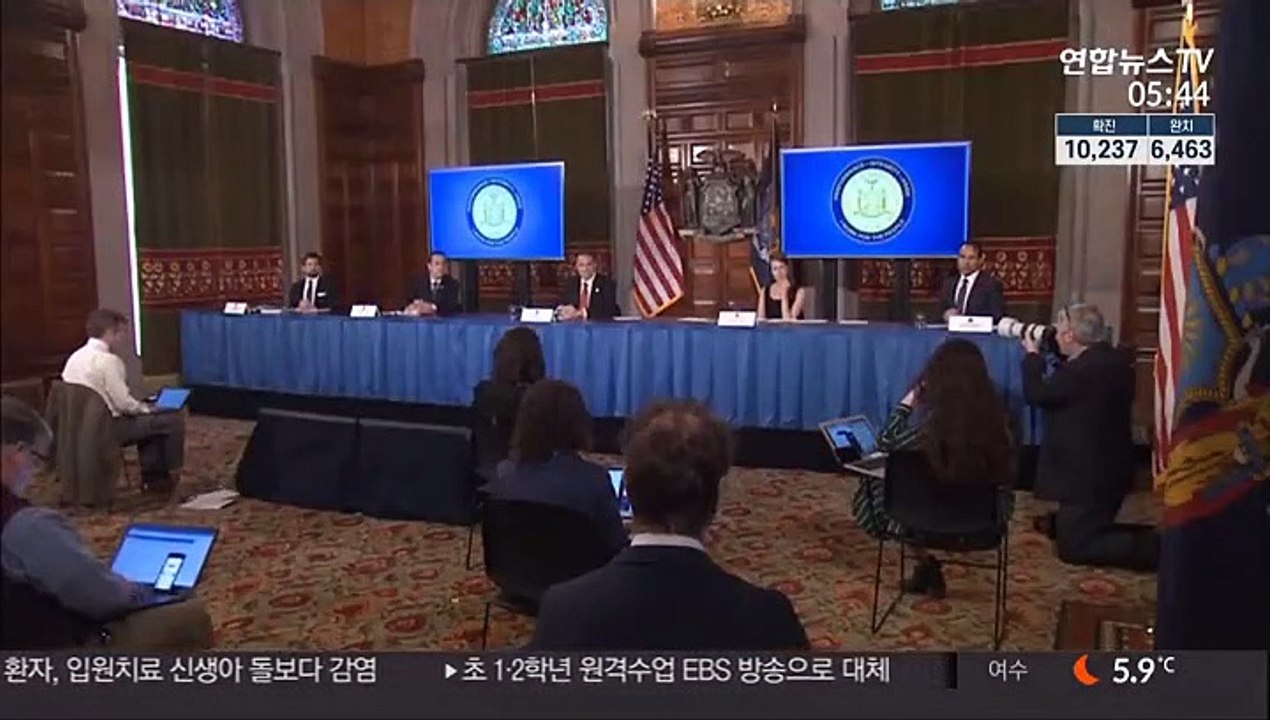 미 뉴욕주 확진 12만2천명…사망자 증가폭 첫 둔화