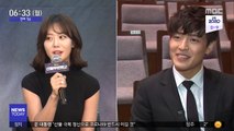 [투데이 연예톡톡] 강하늘, 뮤지컬 배우 이태은과 2년째 열애?