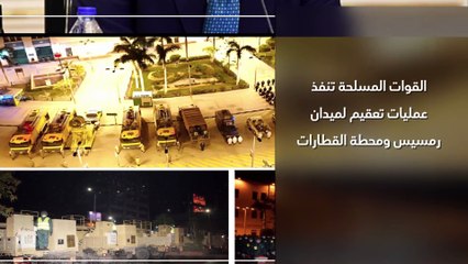 اعرف كل حاجة.. أهم 10 أخبار على مدار اليوم الاثنين