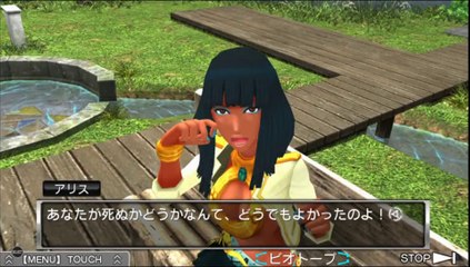 極限脱出ADV 善人シボウデス part9-06