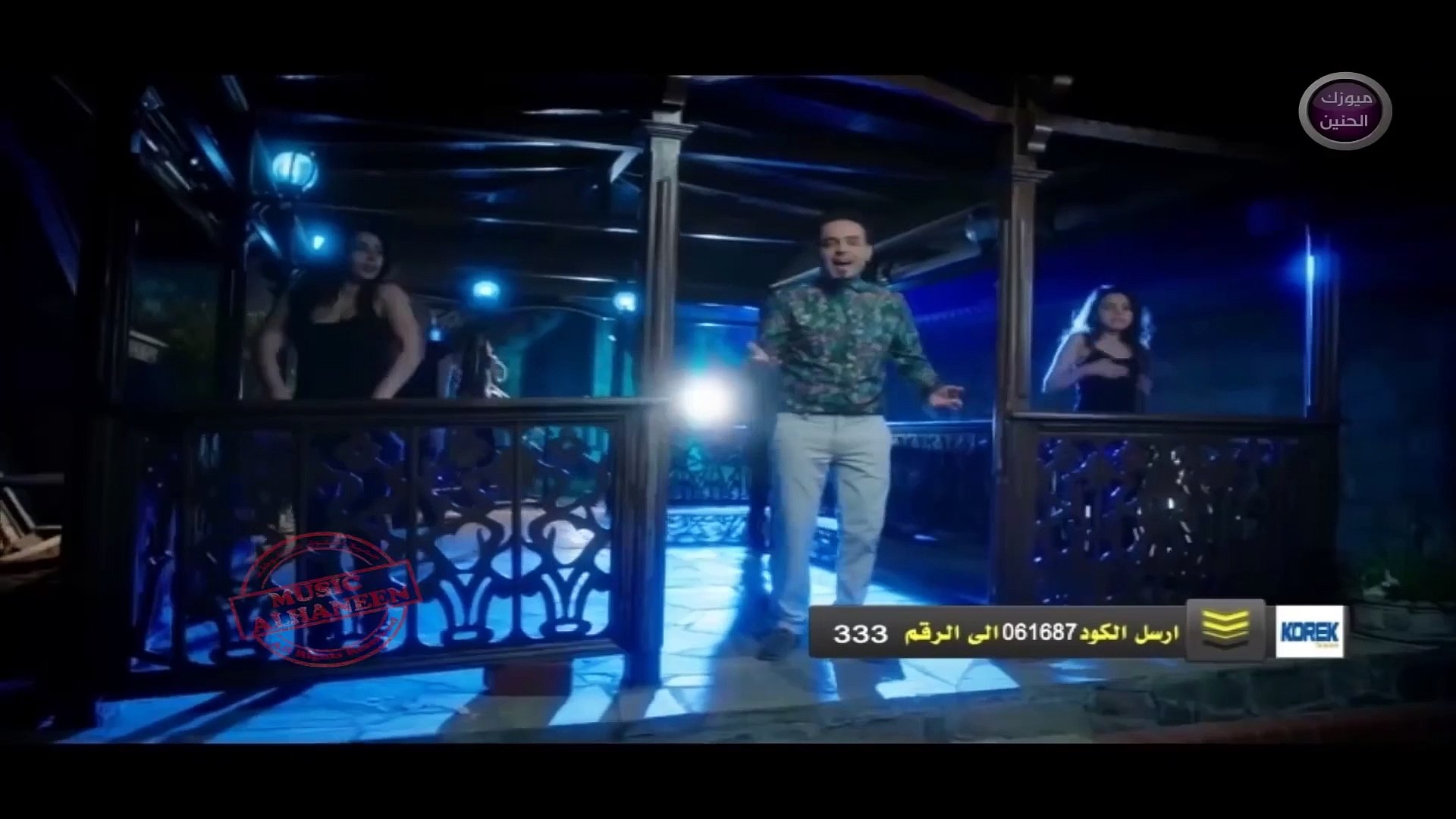 ⁣احمد السلطان - انت اتحبني (فيديو كليب) | 2015