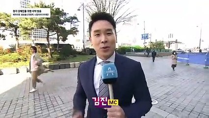 4월 6일 김진의 돌직구쇼 오프닝