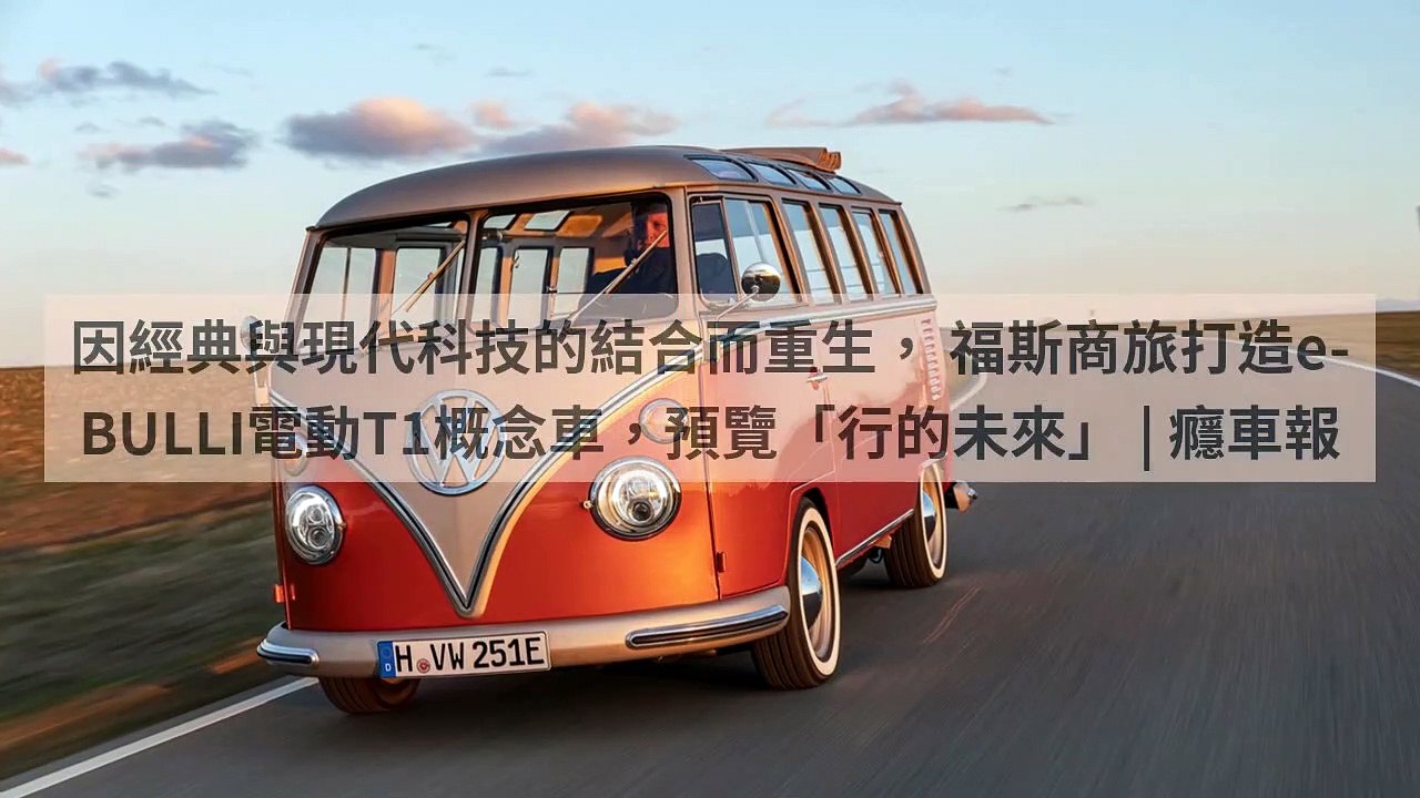 incar.com-copy5-20200406-12:17
