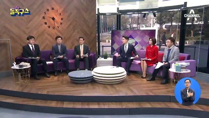 마트 가고 복권방 가고…곳곳에서 자가격리 일탈