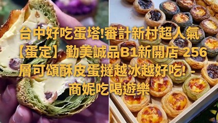 breaktime_sunnylife_curation_desktop_middle-copy2-20200406-12:41