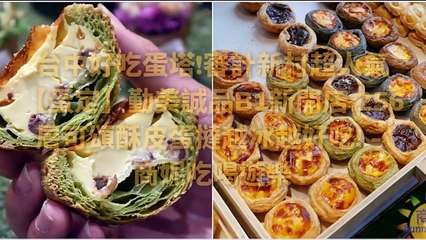 breaktime_sunnylife_curation_desktop_middle-copy3-20200406-12:42