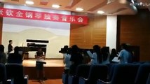 【合唱】四川师范大学音乐学院《勇气》