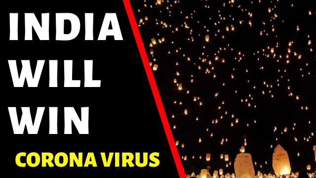 India Vs Coronavirus, India 5 April, Corona Light Spray in India, Corona News, Coronavirus, Corona