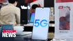S. Korea continues developing 5G services, marks 1 year since world-first launch