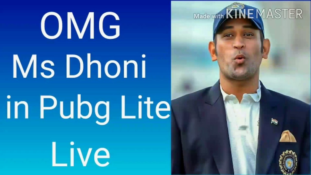 Ms dhoni in  pubg lite