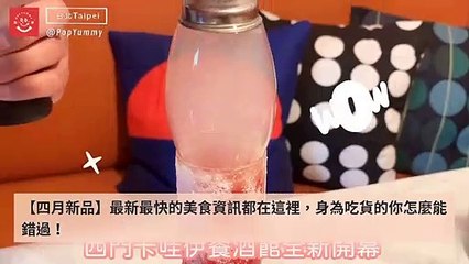 popdaily-rss-sticky-copy1-20200406-15:08