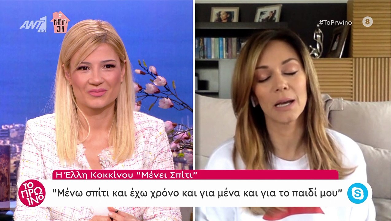 Φαίη Σκορδά: Κι όμως μίλησε πρώτη φορά on air γ...