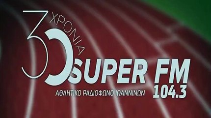 SUPER MAGAZINO ΣΥΝΕΝΤΕΥΞΗ ΜΕ ΔΗΜ ΚΑΝΝΗ ΓΙΑ ΤΟΥΣ ΑΘΛΗΤΕΣ ΥΠΕΡΑΠΟΣΤΑΣΕΩΝ ΤΗΝ ΠΕΡΙΟΔΟ ΤΟΥ ΚΟΡΩΝΟΙΟΥ