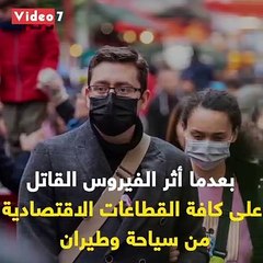 خسائر كورونا تلاحق إمبراطورية ترامب