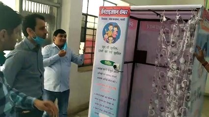 video_2020-04-06_14-03-08