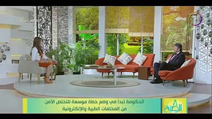 البيئة: نضع الأدلة الإرشادية للتخلص الآمن من المخلفات الطبية